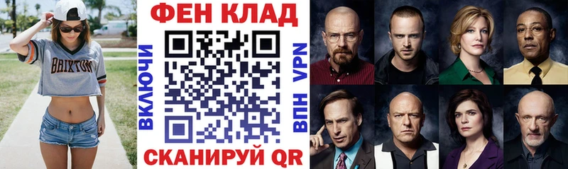 АМФЕТАМИН 98%  Макарьев 
