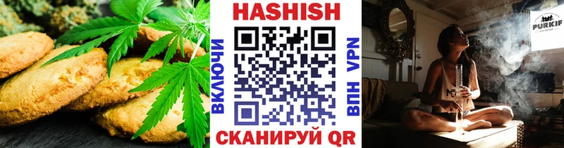 KRAKEN   Макарьев  Canna-Cookies конопля 