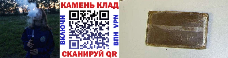 Гашиш индика сатива  Макарьев 