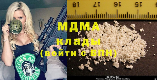 Альфа ПВП Баксан