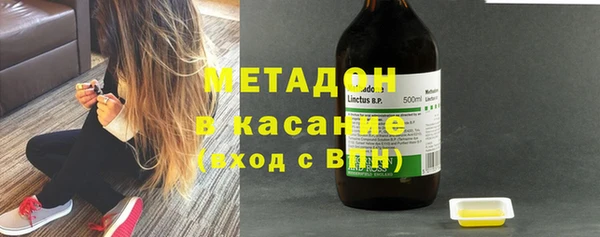 MESCALINE Балабаново