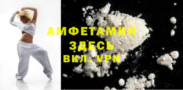 Альфа ПВП Баксан