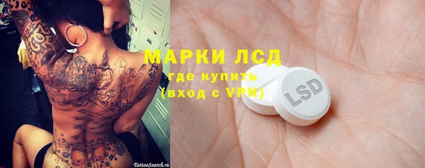 Альфа ПВП Баксан