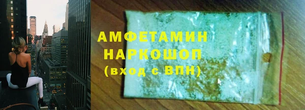 MESCALINE Балабаново