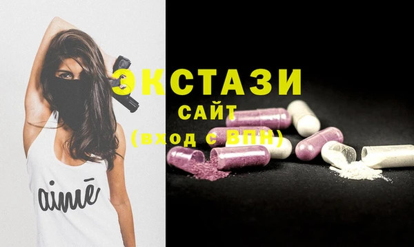 Альфа ПВП Баксан
