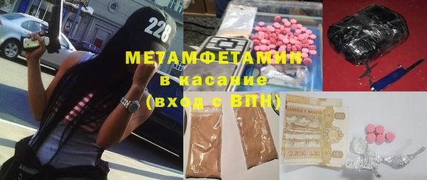 Альфа ПВП Баксан
