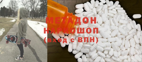 Альфа ПВП Баксан