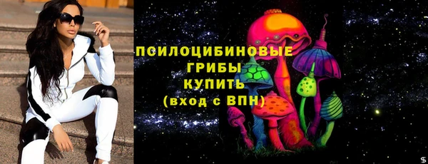 Альфа ПВП Баксан
