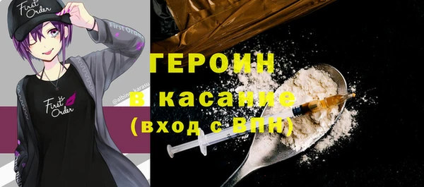 Альфа ПВП Баксан