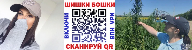 купить наркотики сайты  Макарьев  МАРИХУАНА марихуана 